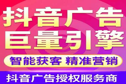 sem竞价推广托管：从零到一的成长历程